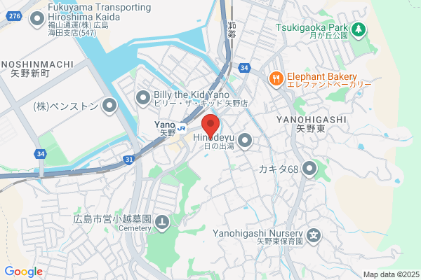 ヤマト運輸 イオンモール広島府中館内物流センター