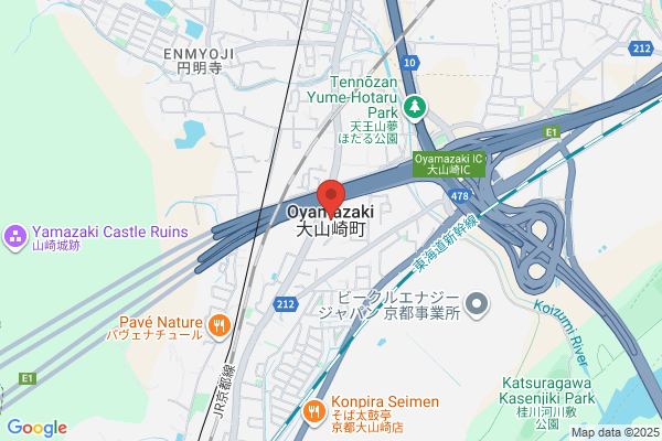 コーチ 宮崎山形屋