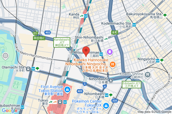 森のこびと