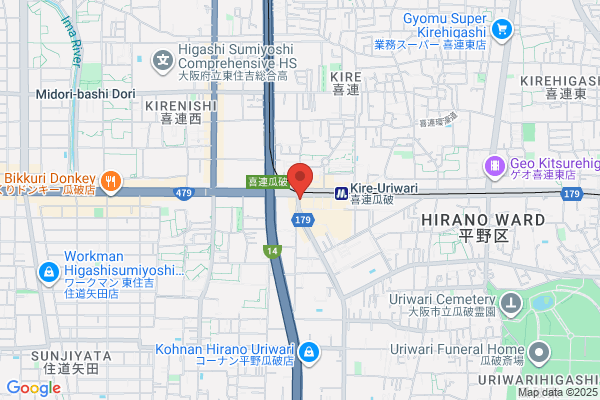 hairsBERRY 近鉄八尾店