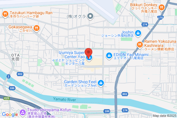PUDOステーション　フジ　フジ中吉野店