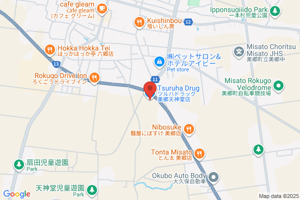 ツルハドラッグ 美郷天神堂店