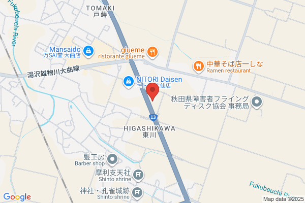 ココス 大仙店