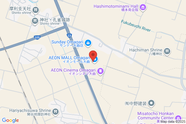 ほけんの窓口 イオンモール大曲店
