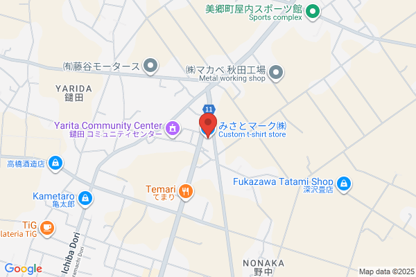 みさとマーク