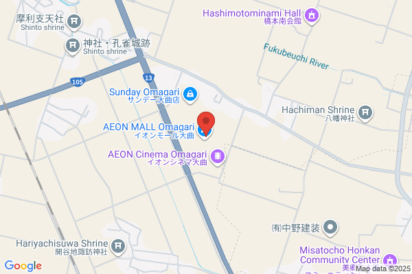 ライトオン イオンモール大曲店