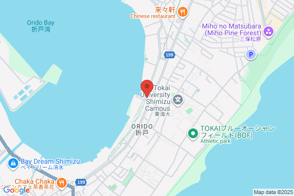 ENEOS Dr.Driveセルフ八王子みなみ野店(ENEOSフロンティア)
