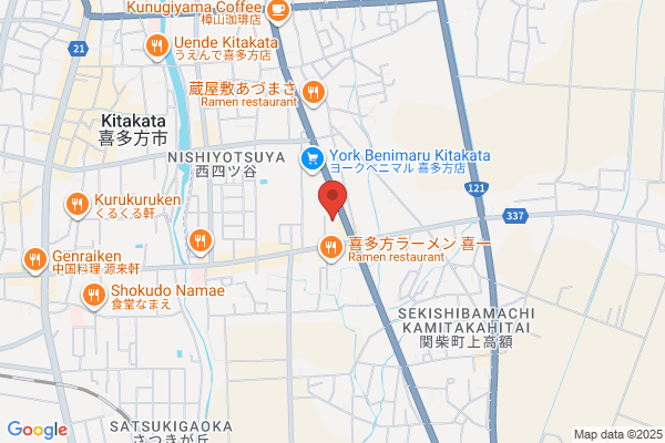 クオール薬局さつき店