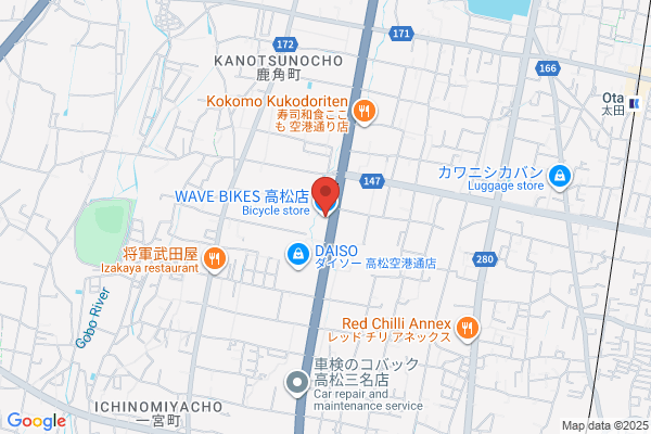 TREK Bicycle カラフルタウン岐阜（直営店）