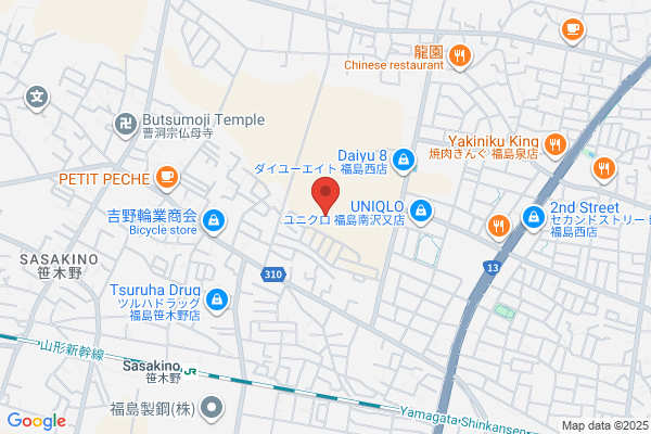 クオール薬局ささきの店