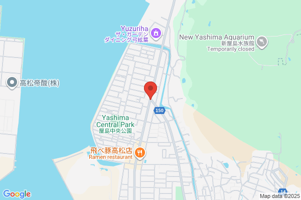 くすりのレデイ 屋島西店