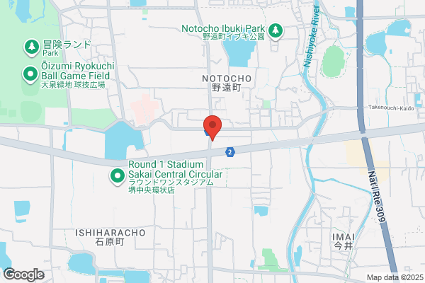 どんぐり薬局ながそね店