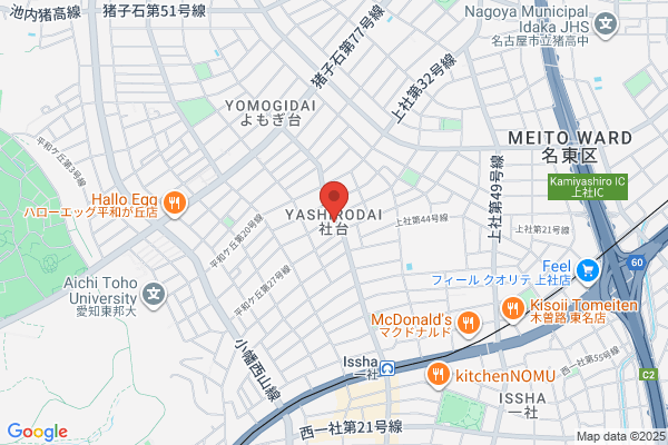 婚活サロンAnny