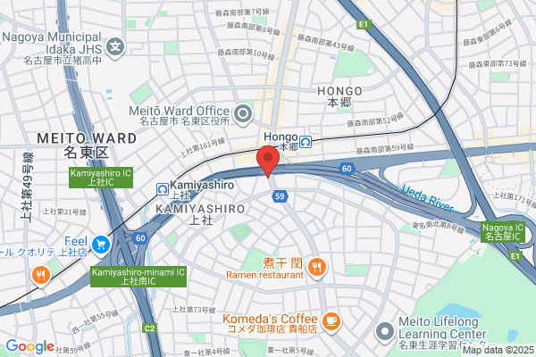 asian relaxation villa本郷店