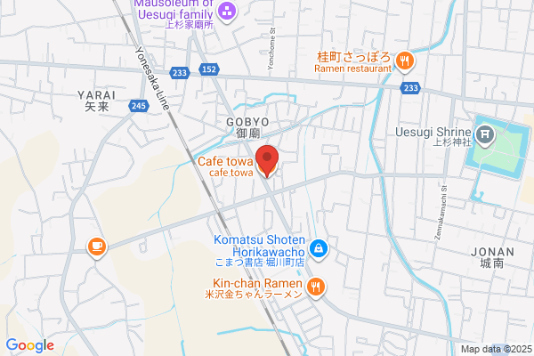 towa cafe