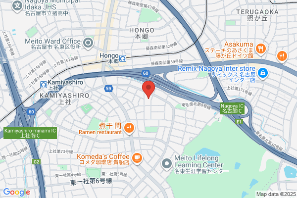 和N