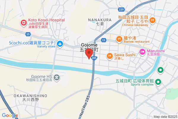 ツルハドラッグ 五城目店