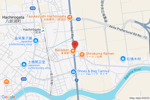 ツルハドラッグ 八郎潟店