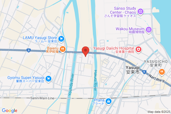 Yasugi Fire Bureau