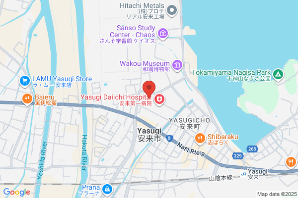 Yasugi Post Office