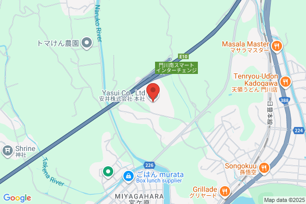 ほっともっと 安八墨俣店