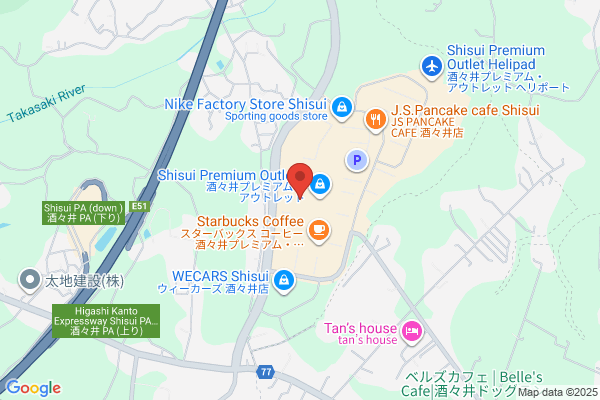 G-Star Outlet