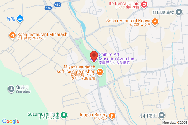 ヤマト運輸 広島安浦営業所