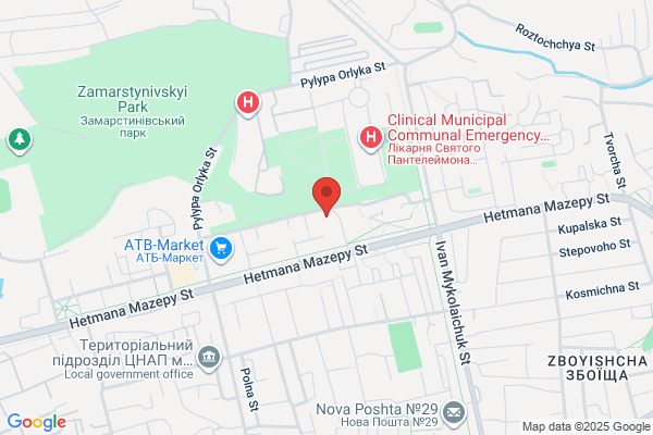 ゲオ田無北原店