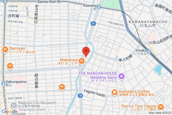 ステーキハウス ブロンコビリー檀渓通店