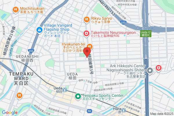 ドミノ・ピザ天白植田店