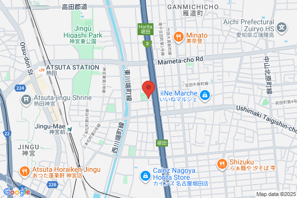 すき家 瑞穂牛巻店