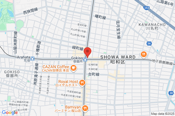 なか卯 御器所店