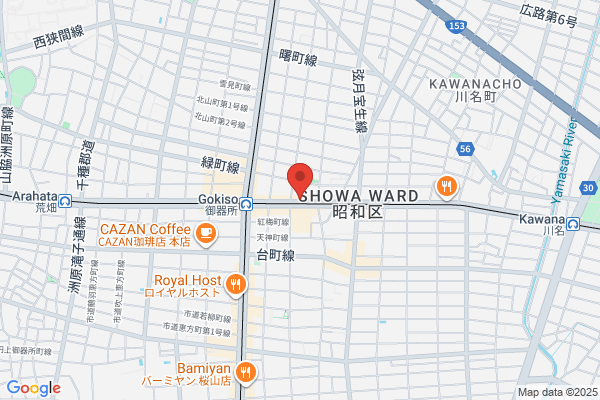 ゲオ御器所店