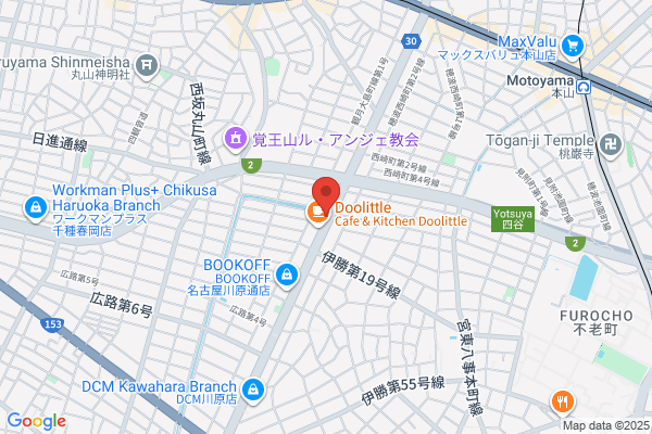 セカンドストリート田代本通店