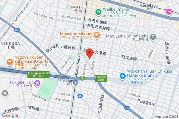 医療法人 吉田病院