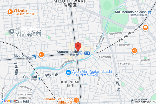 骨付鳥、からあげ、焼鳥 がブリチキン。新瑞橋店