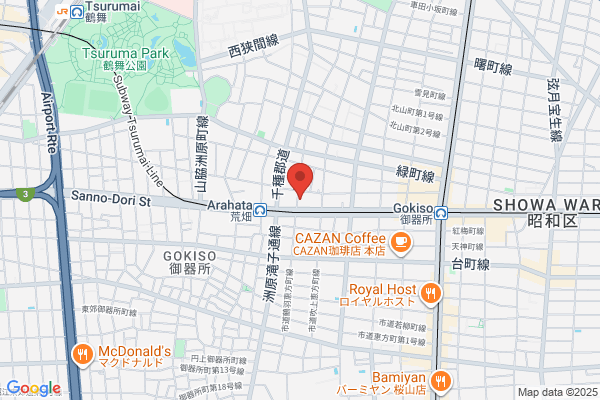 あんどう歯科・美容皮フ科