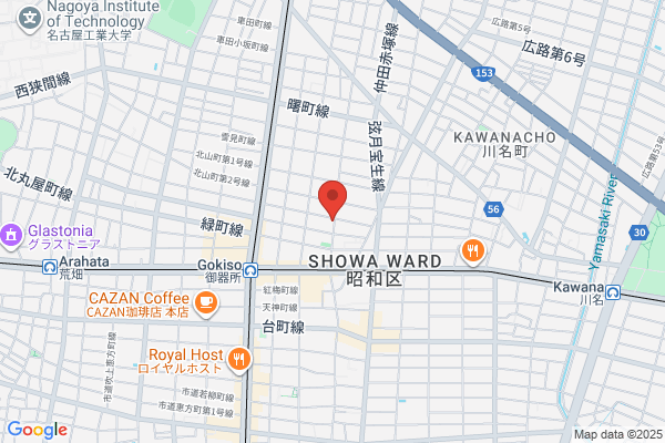 塚田外科医院