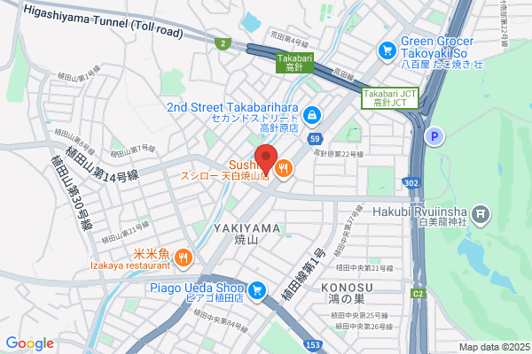 【閉店】ゲオ名古屋塩釜口店