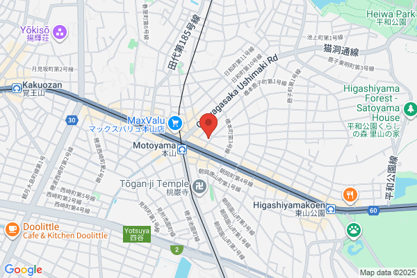 すずらん鍼灸接骨院 本山院