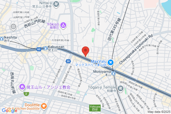 はあとねいる本山店