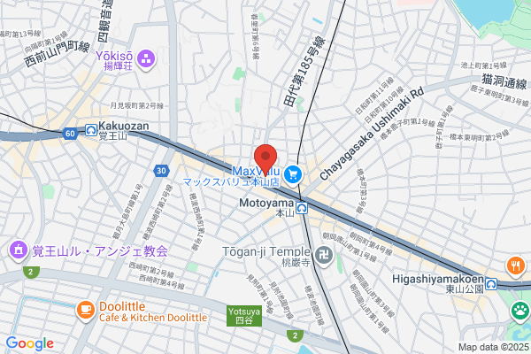 はらたクリニック 内科・消化器内科