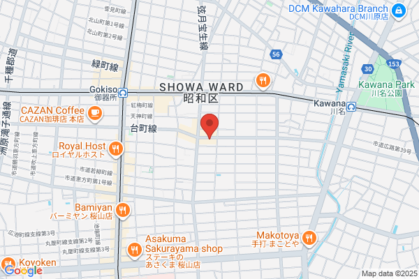 ほっともっと 南分町店
