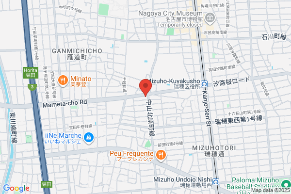 ほっともっと 名古屋薩摩町店