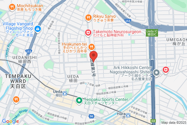 ほっともっと 植田本町店