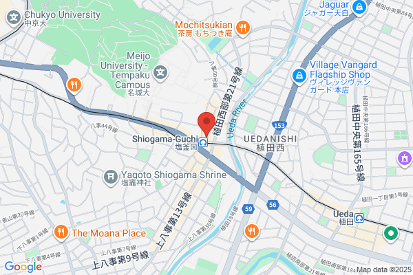 やぶ屋 塩釜口店(カレーのやぶや 塩釜口店)