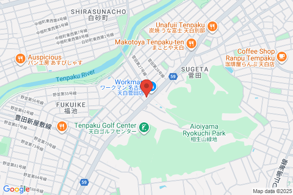 アート引越センター天白支店