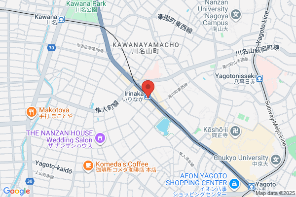 ウエルシア名古屋いりなか駅前店