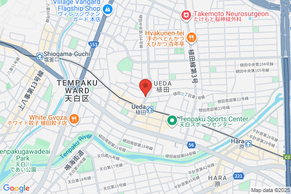ウエルシア天白植田店 (調剤薬局)