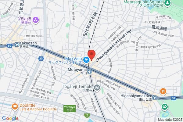 カフェ レンベーク （直輸入ベルギービール専門店）